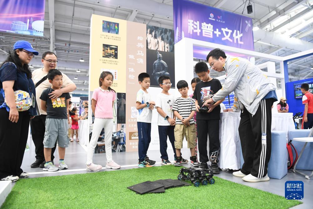众发会员登入